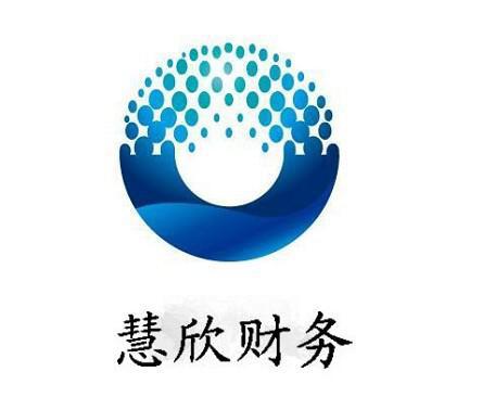 服務(wù)辦理社保證信息咨詢(xún)服務(wù)