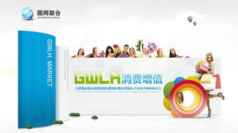 企業(yè)形象策劃 構筑品牌根基的藍圖與藝術